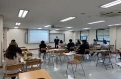 한국관광대학교 관광일본어과 일본어취업 특강 프로그램 실시