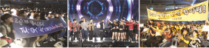 제2회 대한민국 실용음악 페스티벌’ 결선 대회