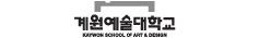계원예술대학교