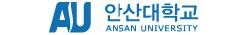 안산대학교