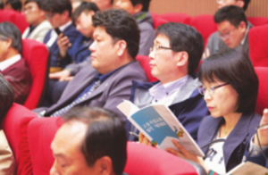 [고등직업교육 발전 대토론회 발제 및 토론]