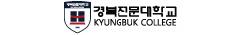 경북전문대학교