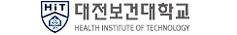 대전보건대학교