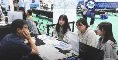 2024학년도 강원지역 전문대학 입학정보 박람회 행사(한림성심대학교)