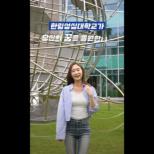 2025학년도 한림성심대학교 숏폼 홍보영상