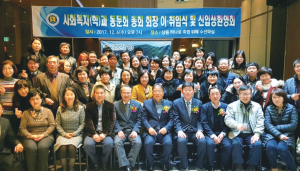 우리 대학 소식