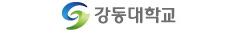 강동대학교