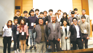 우리 대학 소식