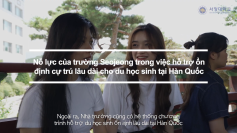 2024학년도 외국인 학습자 베트남 자막 홍보 영상입니다.