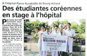 프랑스에서 '동양의 어머니'로 소개된 여학생들