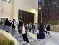 춘해보건대학교, 2022학년도 1학기 생활관 지진 및 화재대피훈련 실시