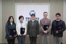 교무회의 임명장 수여