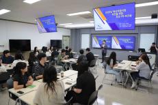 [한림성심대학교] 2025년 하계 조교워크