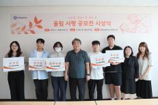 ？2023학년도 울림 서평 공모전 시상식