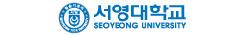 서영대학교