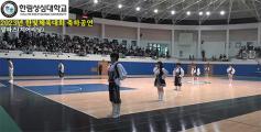 한빛 체육대회 축하공연 영상(댄스, 치어리딩, 태권도 시범)