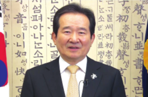 4차 산업혁명시대의 인재양성, 고등직업교육에서 길을 찾다