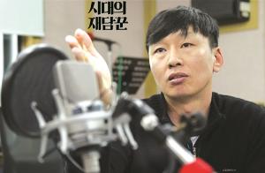 풍자와 해학으로 세상을 웃기는 시대의 재담꾼
방손인 배칠수