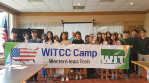 긍로벌 인재 앙성