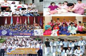 [대구/경북] 희망 Campus 우리대학 소식