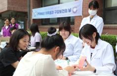 2026년 구강보건의 날 행사