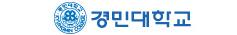 경민대학교