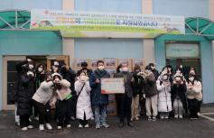 신구대학교 사회봉사단이 ‘신구 사랑 나누기’ 봉사활동을 진행했다
