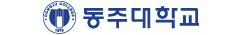 부산보건대학교